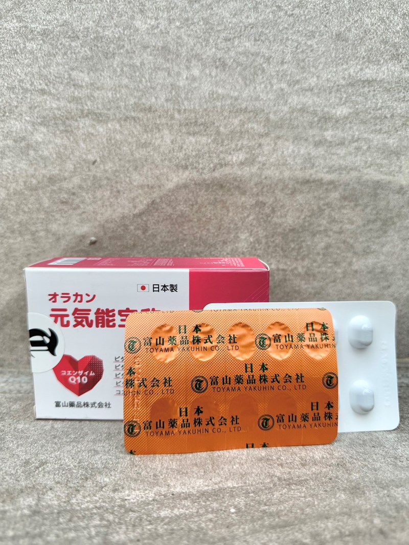 女人知己試用大隊,口碑行銷,部落客行銷,悠樂康 元氣能寶欣Q10,青春美麗,促進新陳代謝,欣欣能量發電機,黃金應援,輔酶Q10,養顏美容,增強體力,精神旺盛